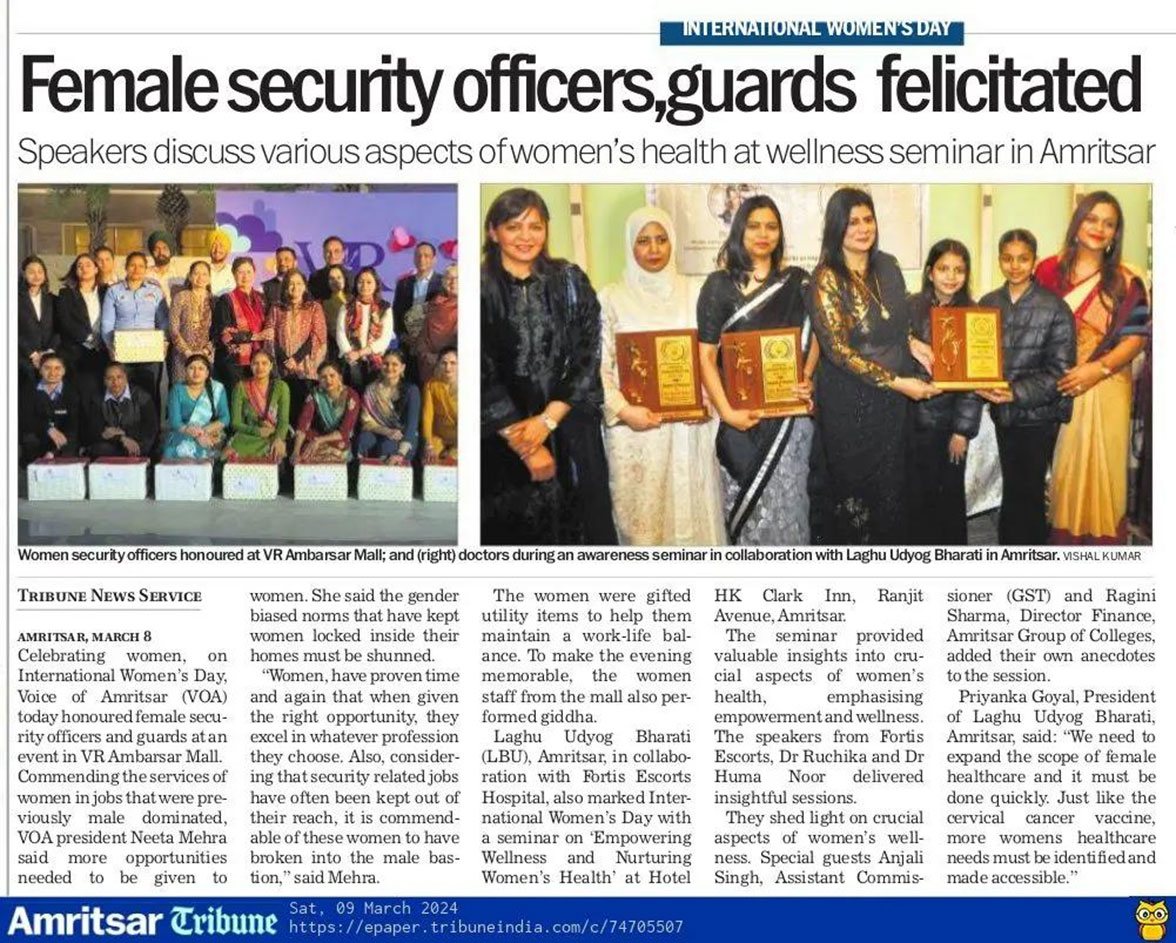 Female security officers, guards felicitated