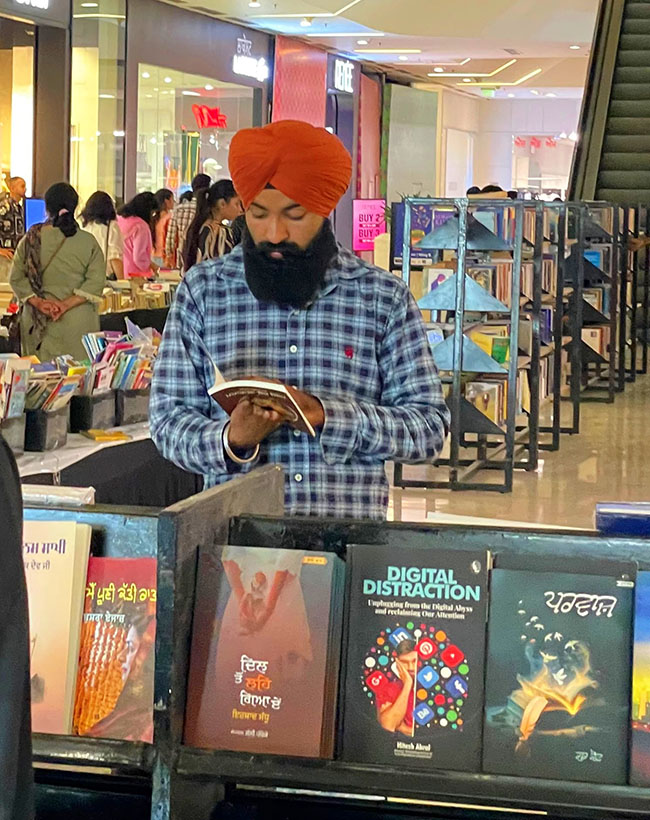 Book Fair (15th to 23rd August 2026)