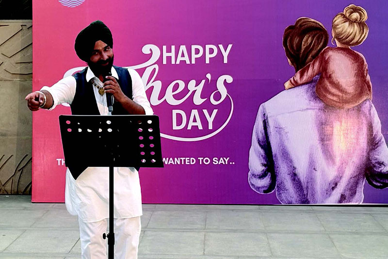 Father's Day Celebration (21st June 2026)