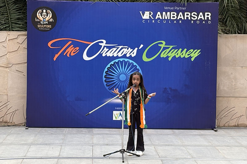 Independence Day Celebration (14th & 15th August 2026)