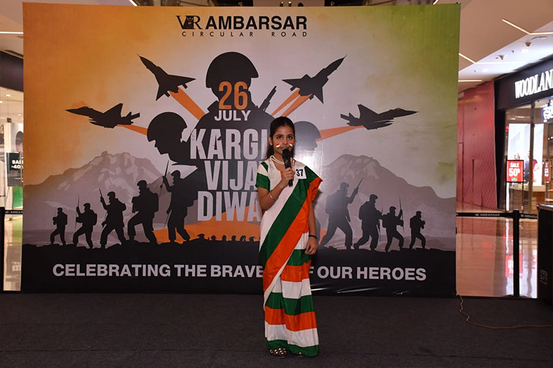 Kargil Vijay Diwas - A Tribute to our Heroes (26th July 2024)