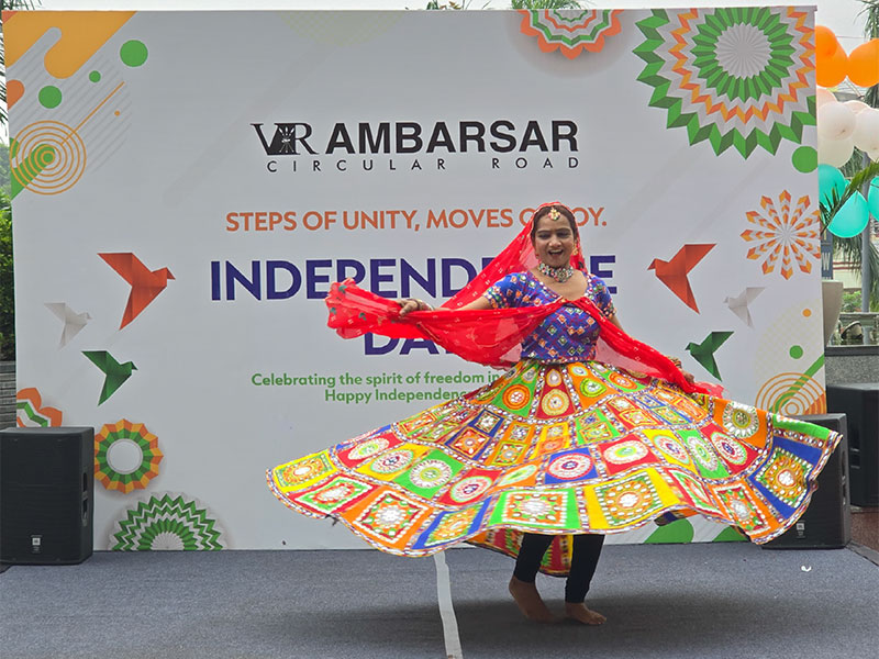 Independence Day Celebration (15th August 2025)