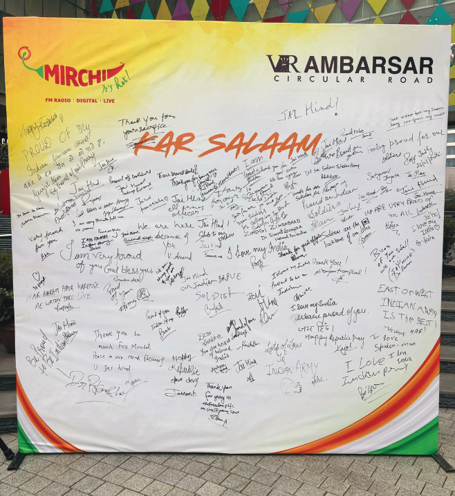 Kar Salaam with Radio Mirchi (26th January 2026)