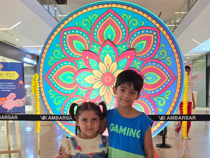 Rakshabandhan Celebration (8th & 9th August 2025)