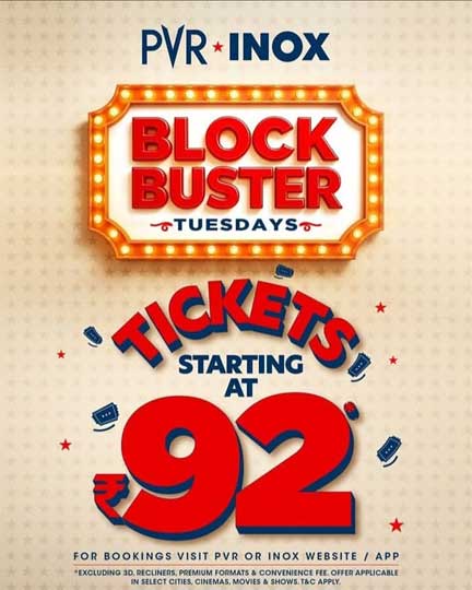 Block Buster Tuesdays