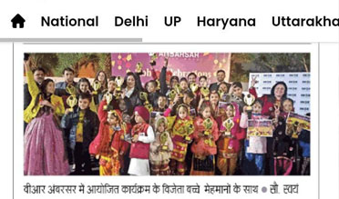 Children showed talent in VR Ambarsar Mall